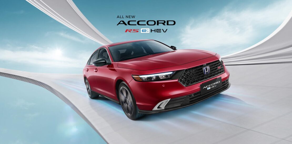 Honda Accord