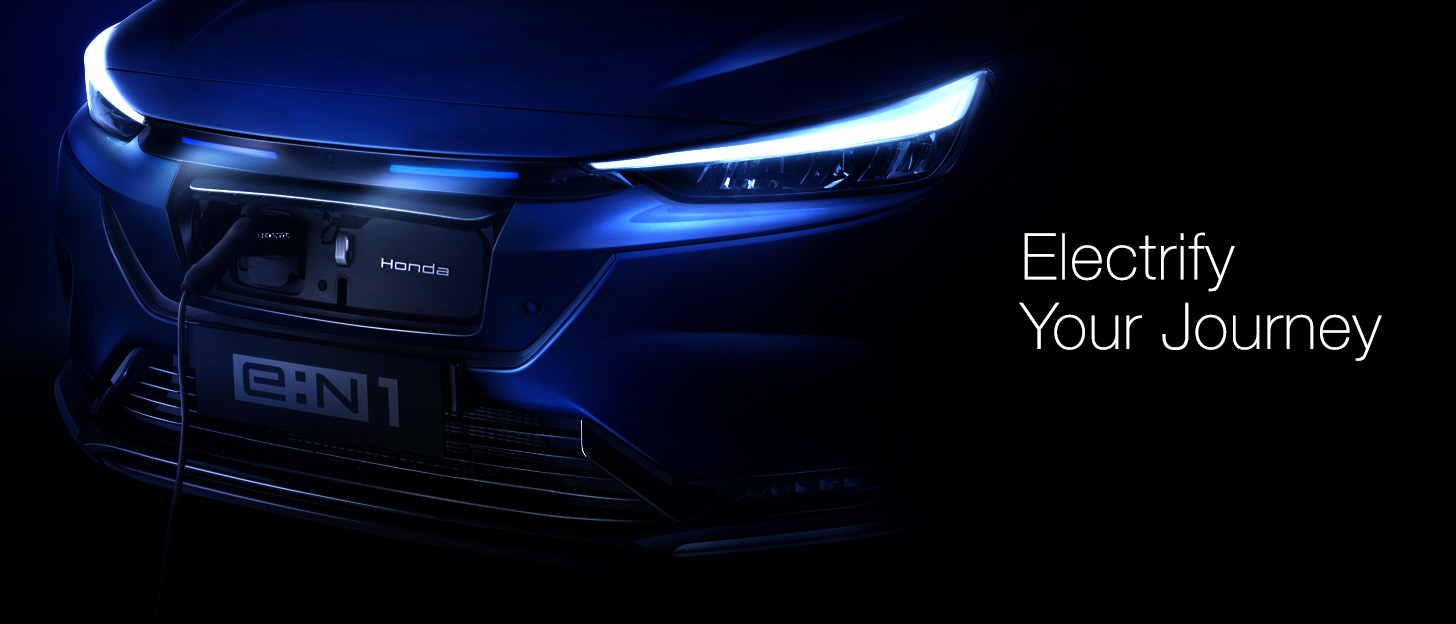 Honda eN1